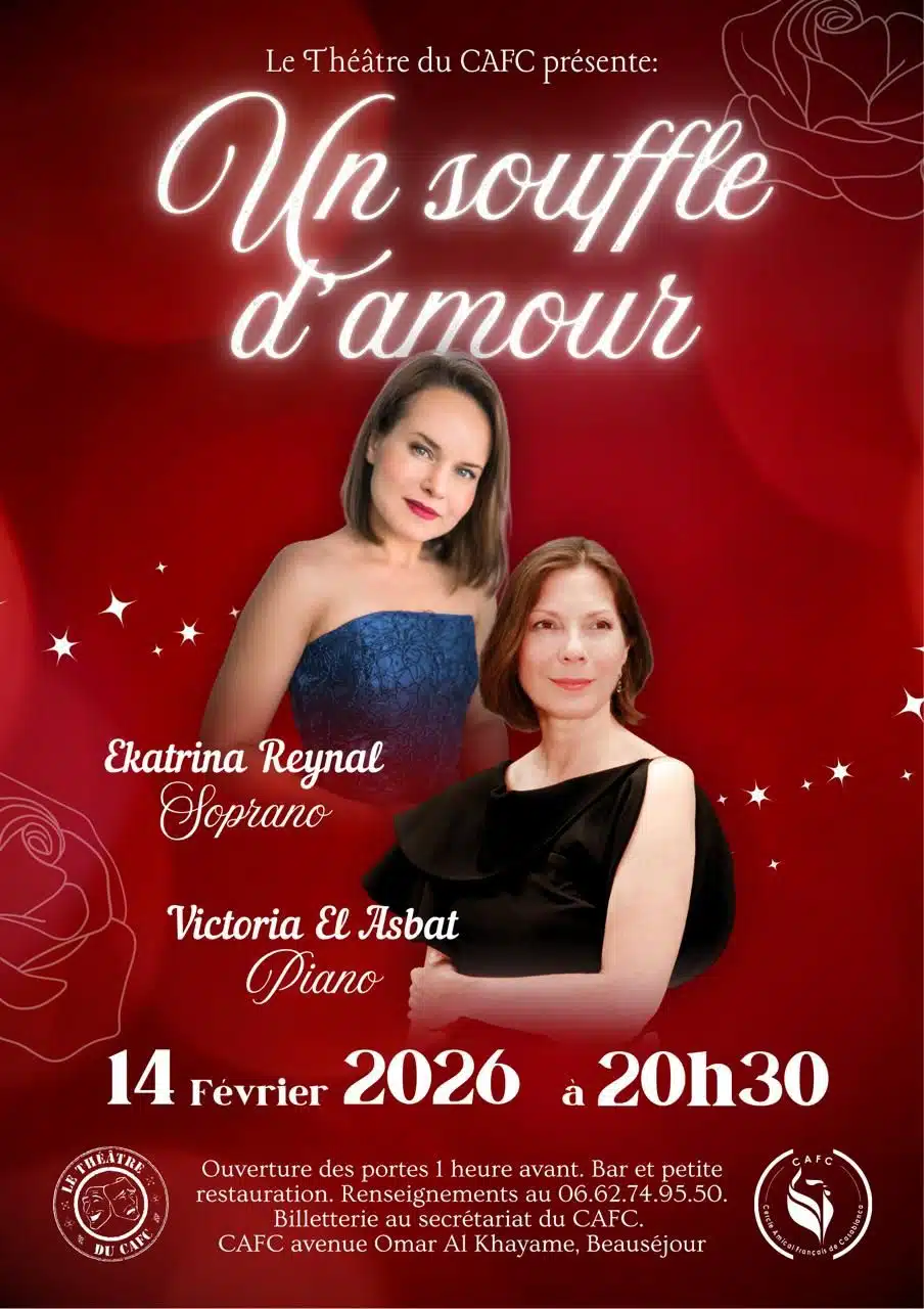 UN SOUFFLE D'AMOUR CAFC Souffle 31 janvier 2026 UN SOUFFLE D'AMOUR CAFC Souffle